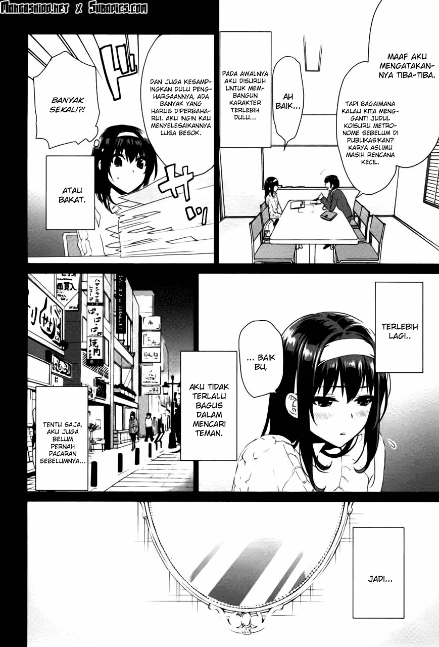 Saenai Heroine no Sodatekata: Koisuru Metronome Chapter 5 Gambar 31