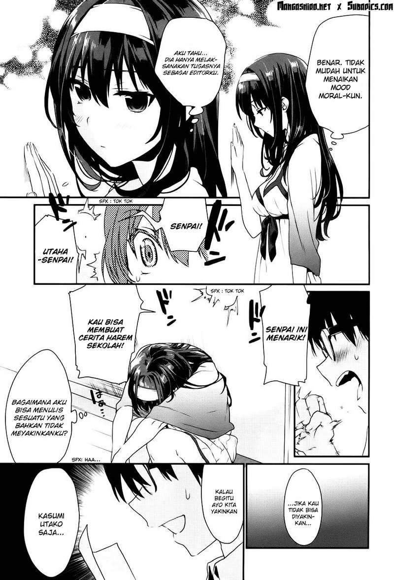 Saenai Heroine no Sodatekata: Koisuru Metronome Chapter 4 Gambar 19