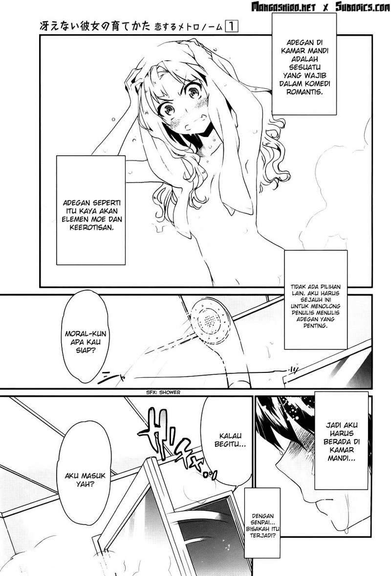 Baca Manga Saenai Heroine no Sodatekata: Koisuru Metronome Chapter 4 Gambar 2