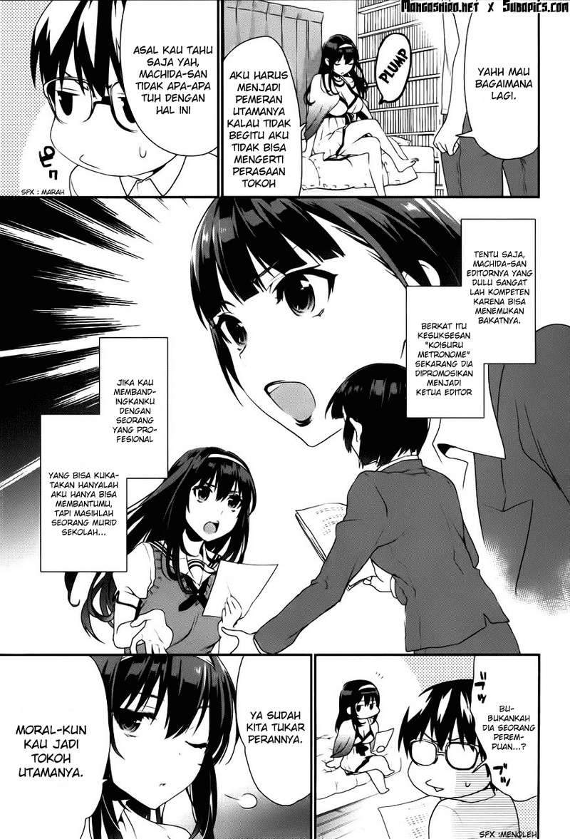 Saenai Heroine no Sodatekata: Koisuru Metronome Chapter 4 Gambar 7