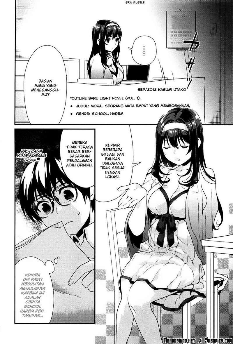 Saenai Heroine no Sodatekata: Koisuru Metronome Chapter 3 Gambar 20