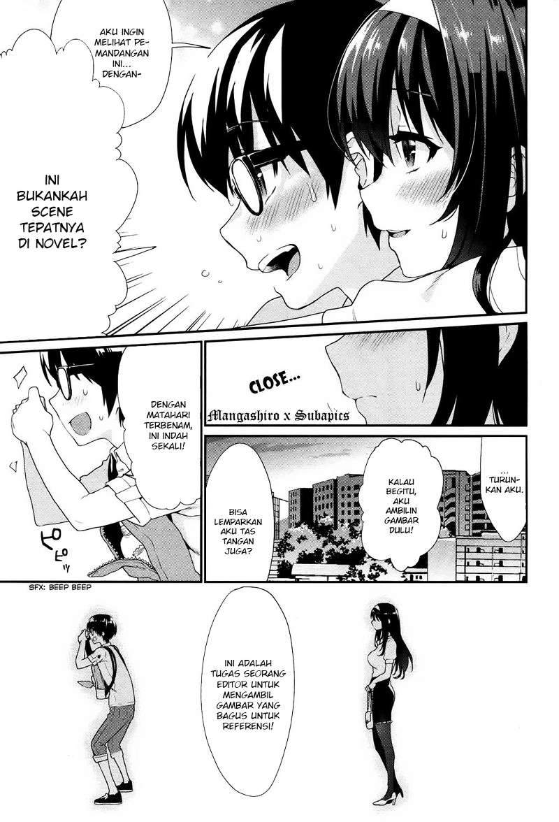 Saenai Heroine no Sodatekata: Koisuru Metronome Chapter 2 Gambar 22