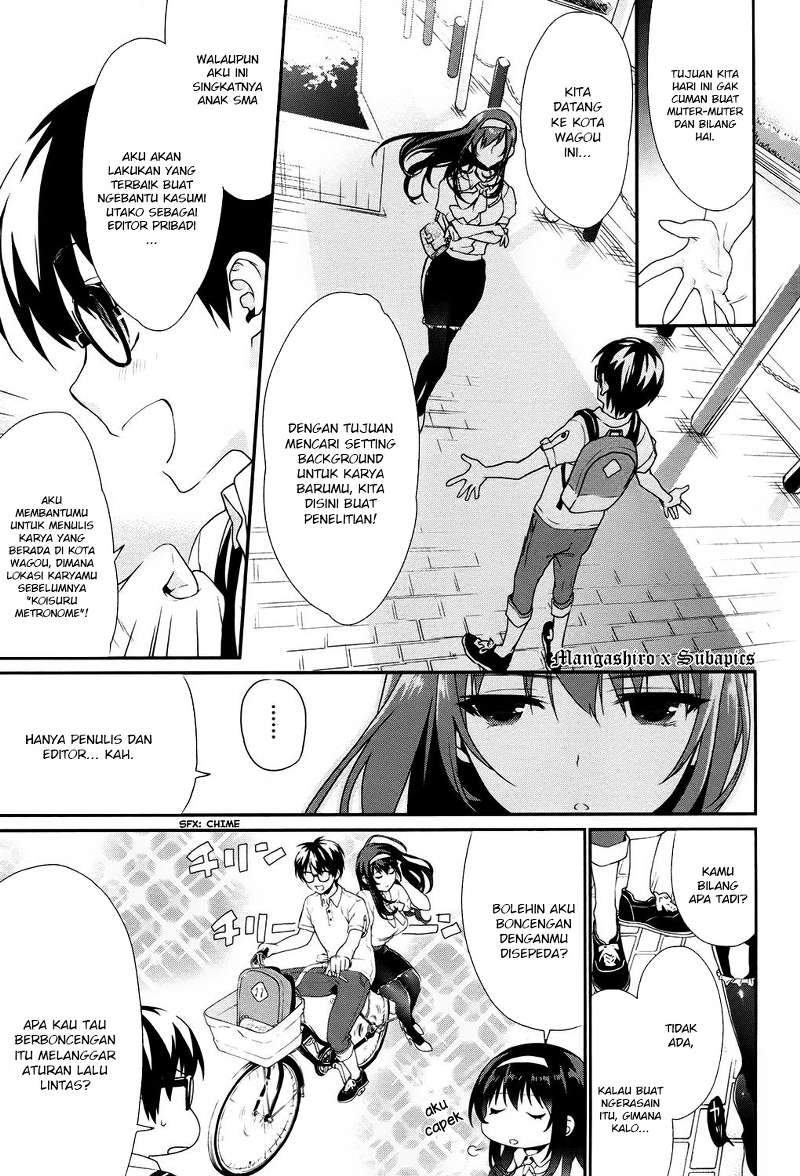 Saenai Heroine no Sodatekata: Koisuru Metronome Chapter 2 Gambar 6