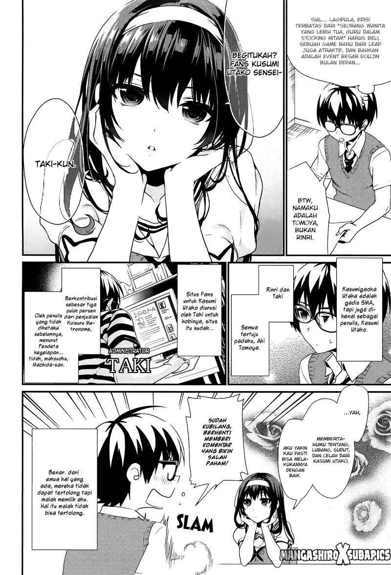 Saenai Heroine no Sodatekata: Koisuru Metronome Chapter 1 Gambar 13