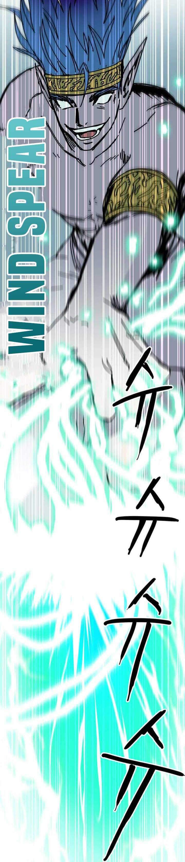 I Am Player Who Suck Alone Chapter 79 Gambar 8