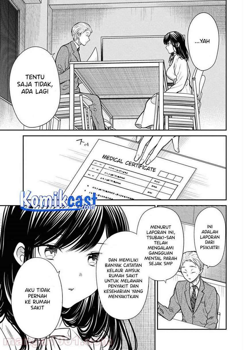 1-nen A-gumi no Monster Chapter 36 Gambar 10