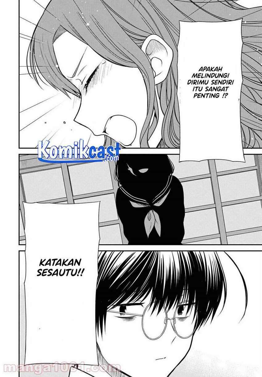 1-nen A-gumi no Monster Chapter 36 Gambar 15