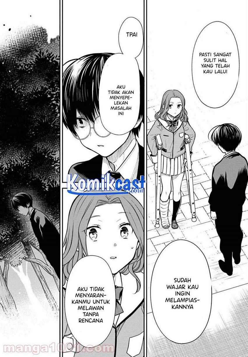 1-nen A-gumi no Monster Chapter 36 Gambar 17