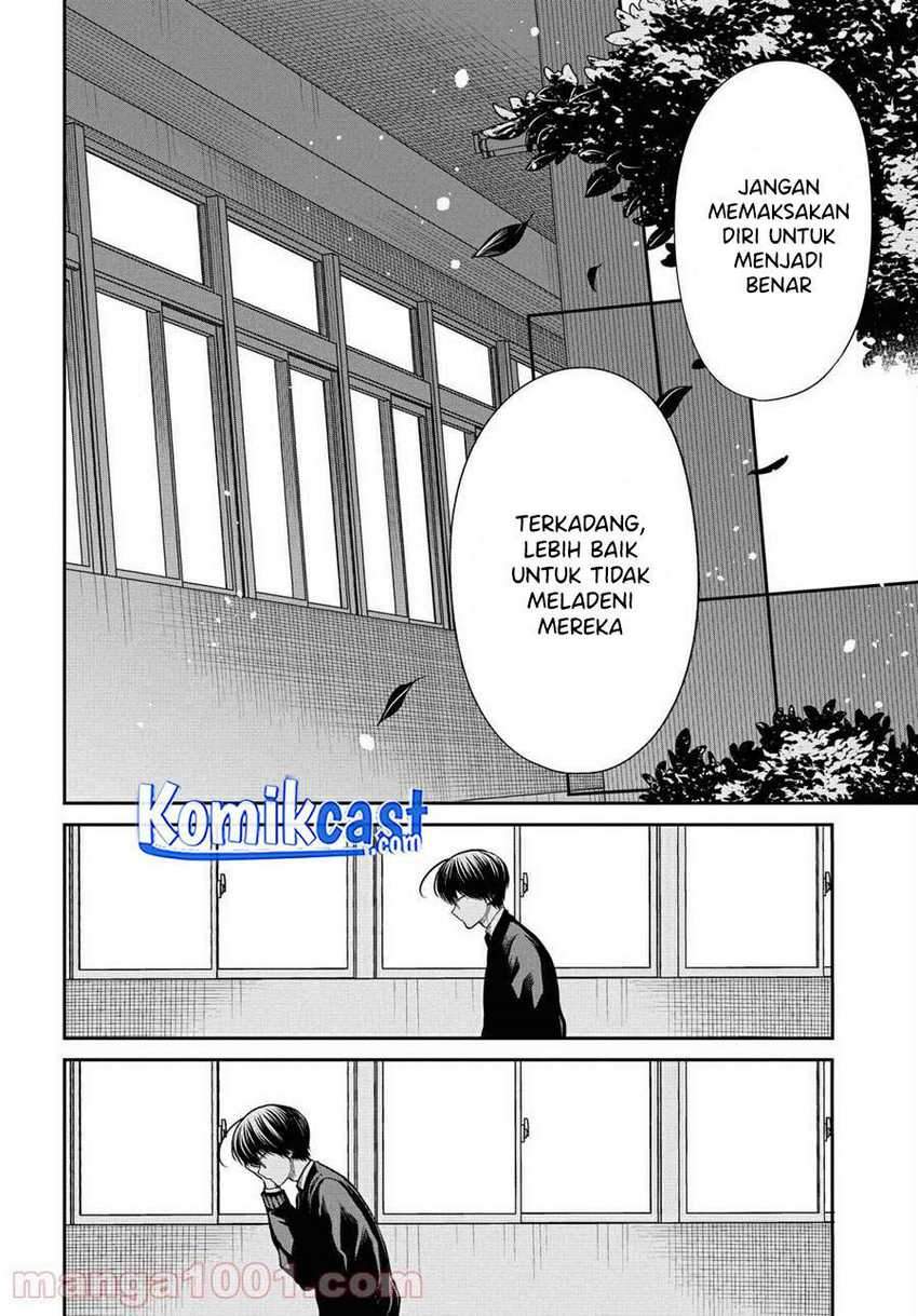 1-nen A-gumi no Monster Chapter 36 Gambar 19