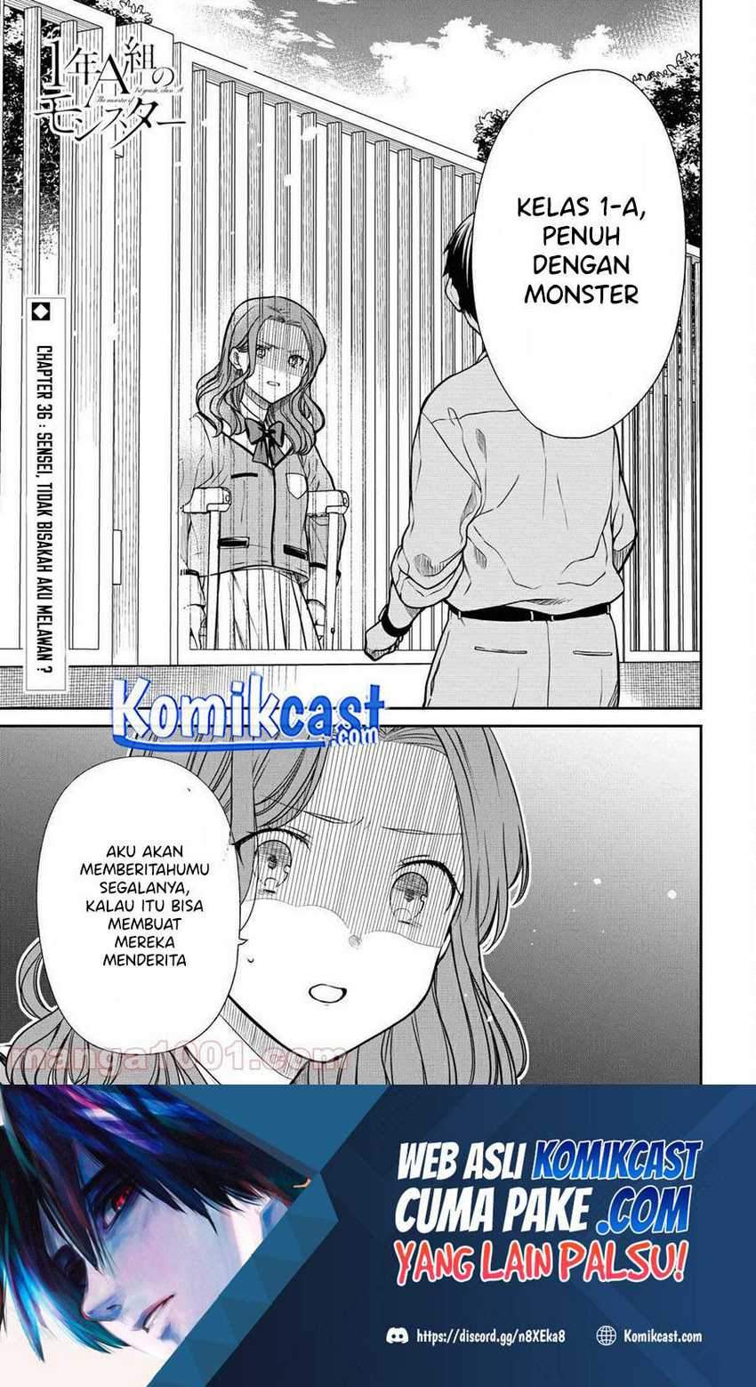 Baca Manga 1-nen A-gumi no Monster Chapter 36 Gambar 2