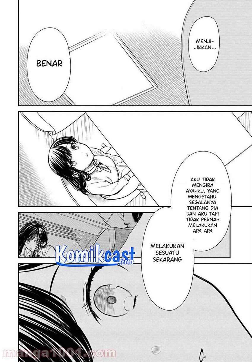 1-nen A-gumi no Monster Chapter 36 Gambar 23