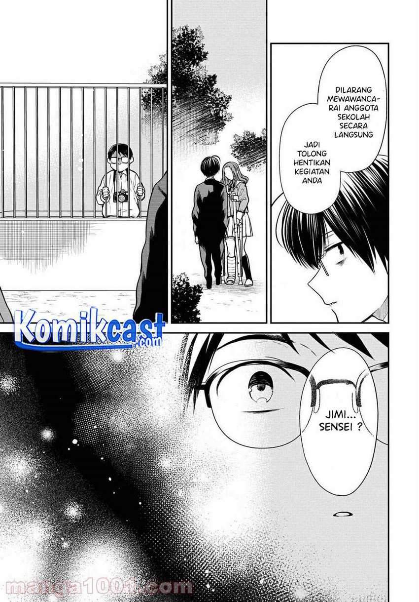 1-nen A-gumi no Monster Chapter 36 Gambar 6