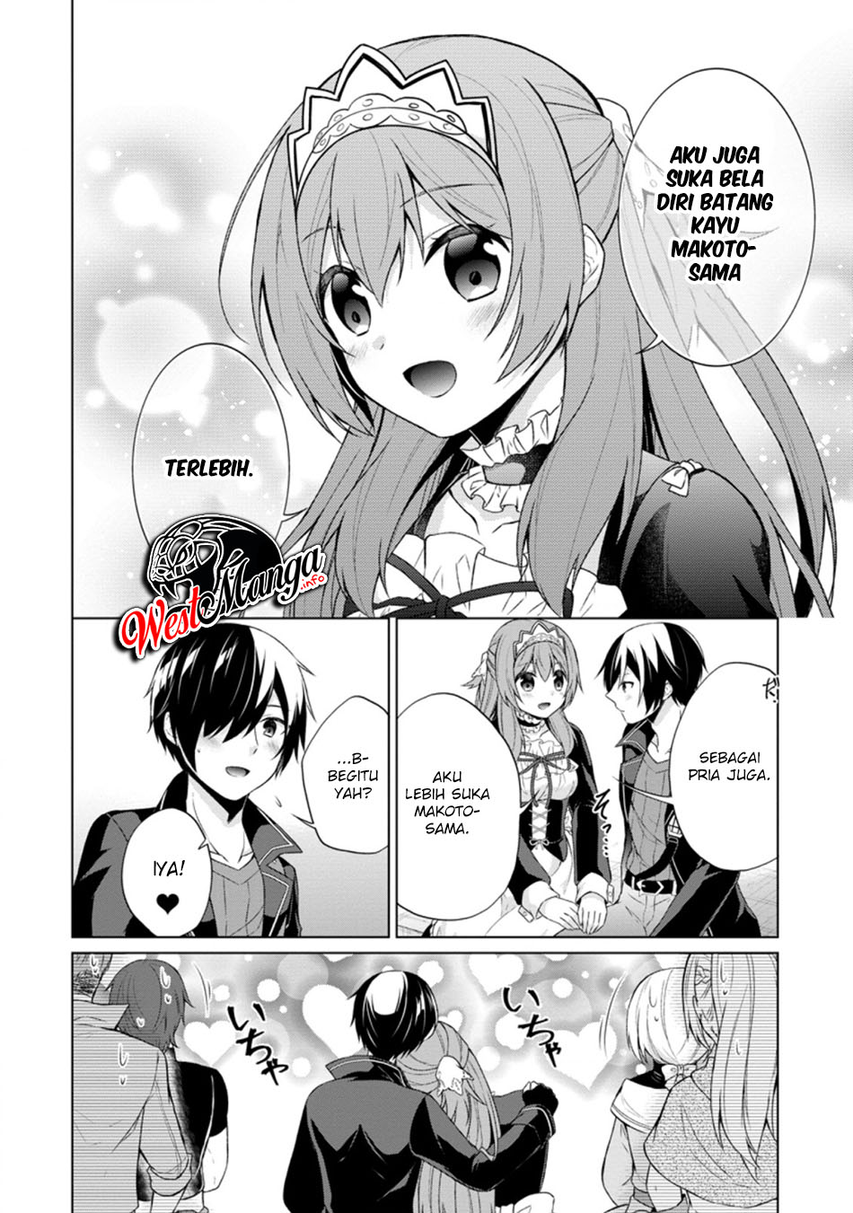 Shingan no Yuusha Chapter 33 Gambar 6