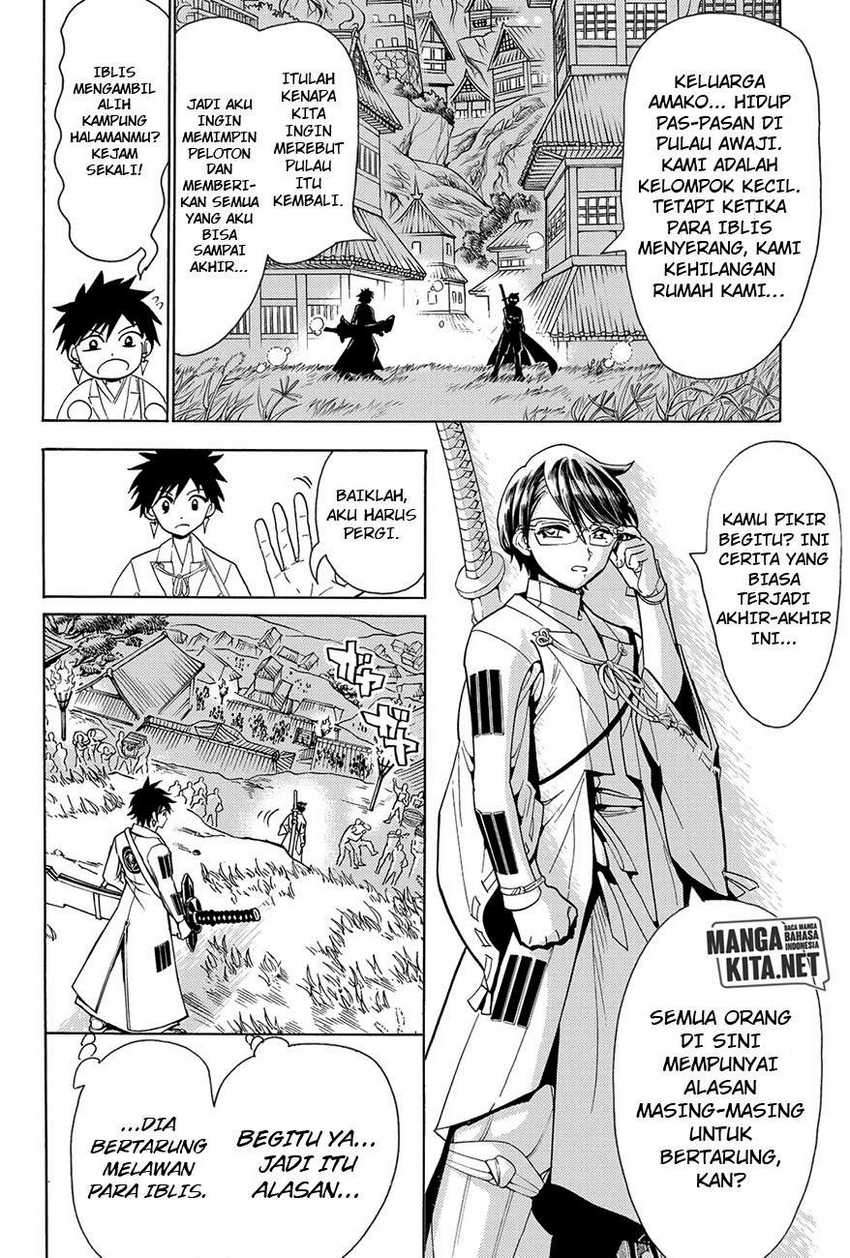 Orient Chapter 60 Gambar 15