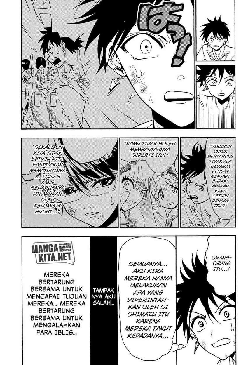 Orient Chapter 59 Gambar 17