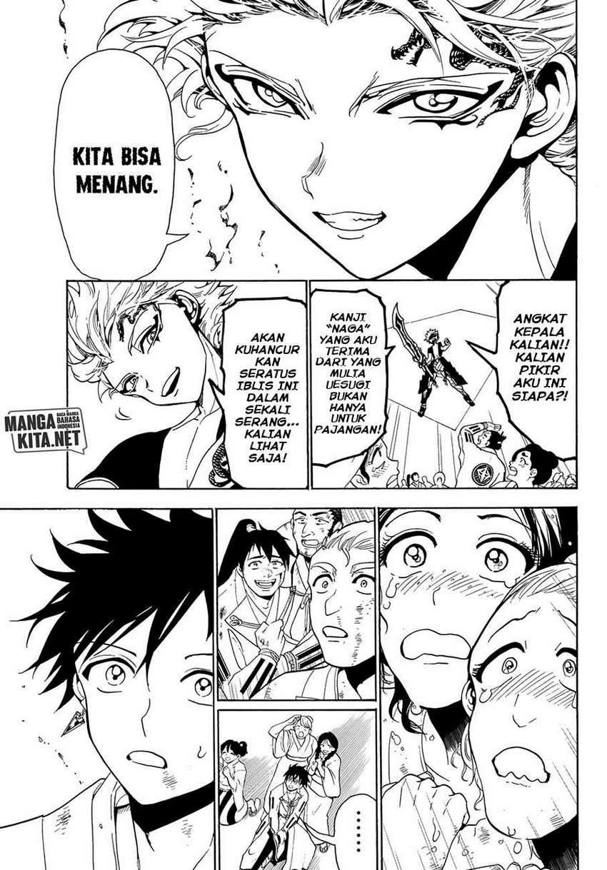 Orient Chapter 58 Gambar 12