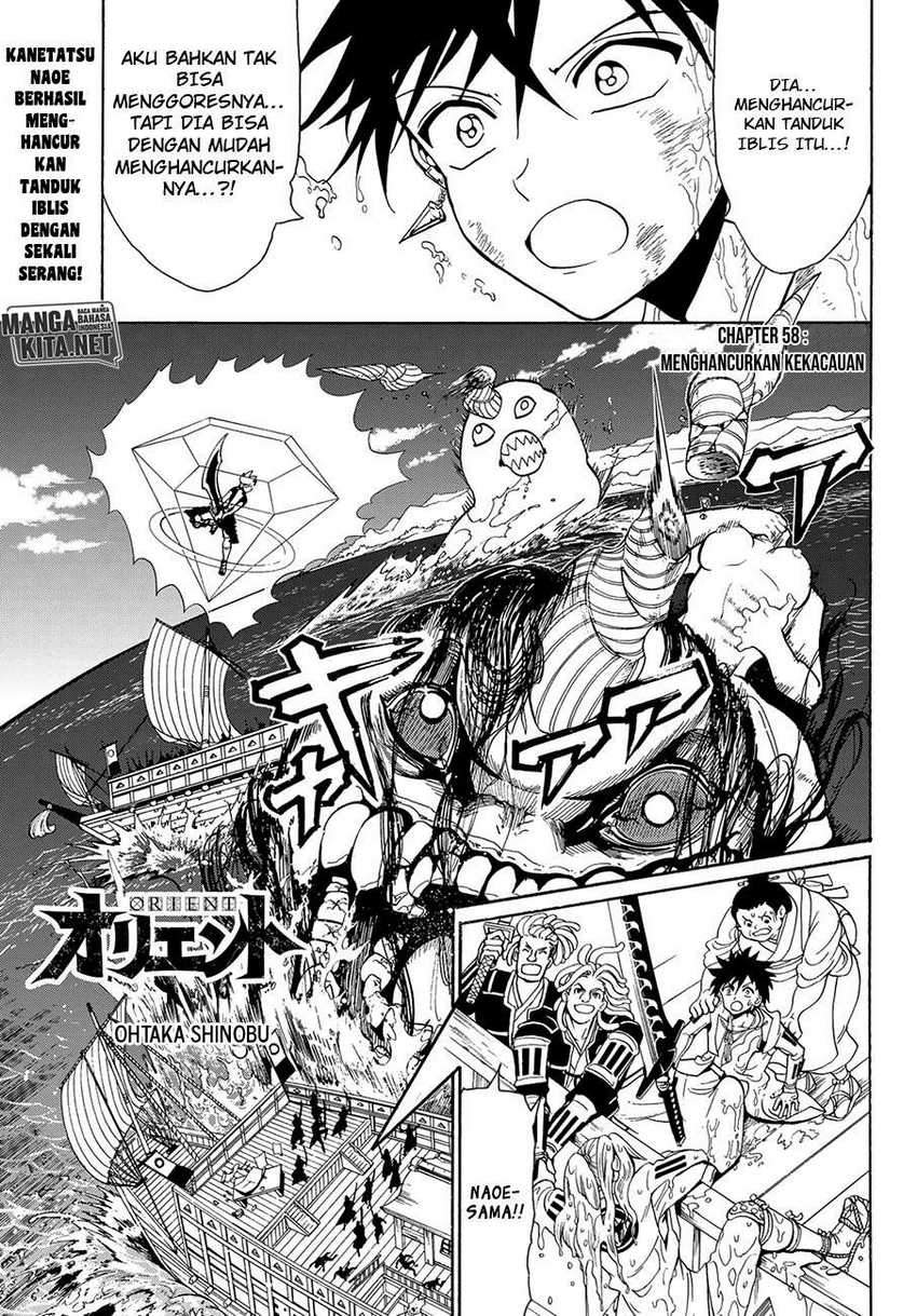 Baca Manga Orient Chapter 58 Gambar 2