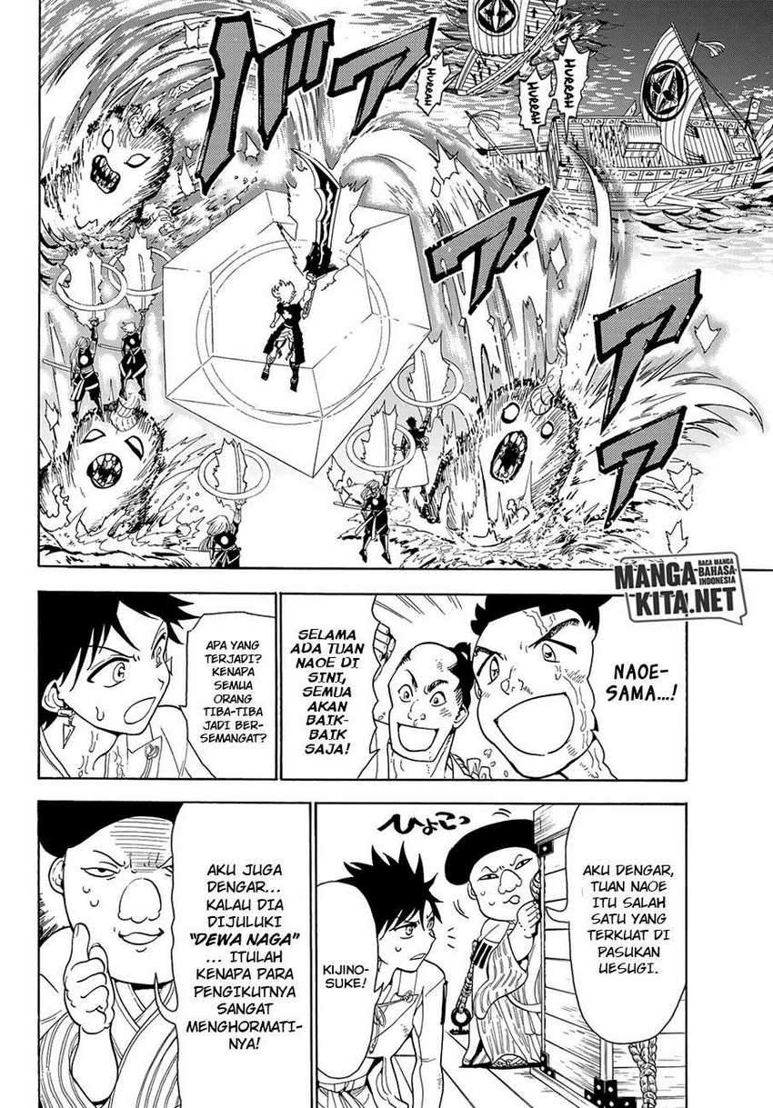 Orient Chapter 58 Gambar 3