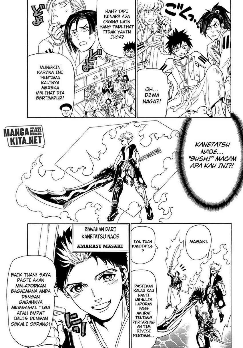 Orient Chapter 58 Gambar 4