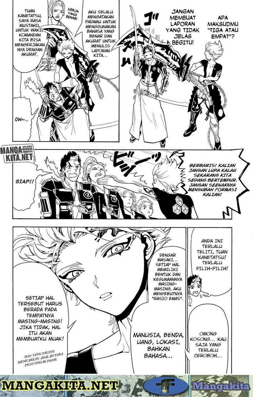 Orient Chapter 58 Gambar 5