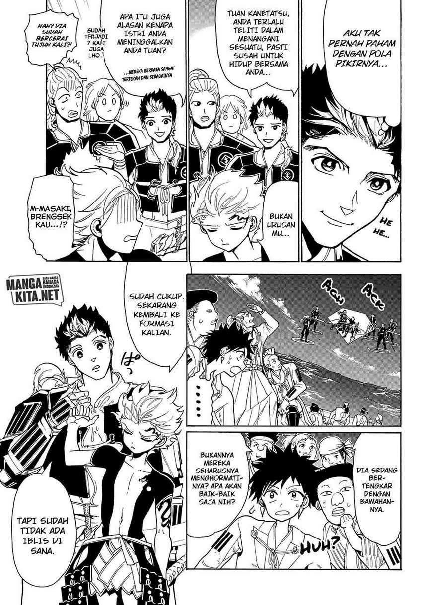 Orient Chapter 58 Gambar 6