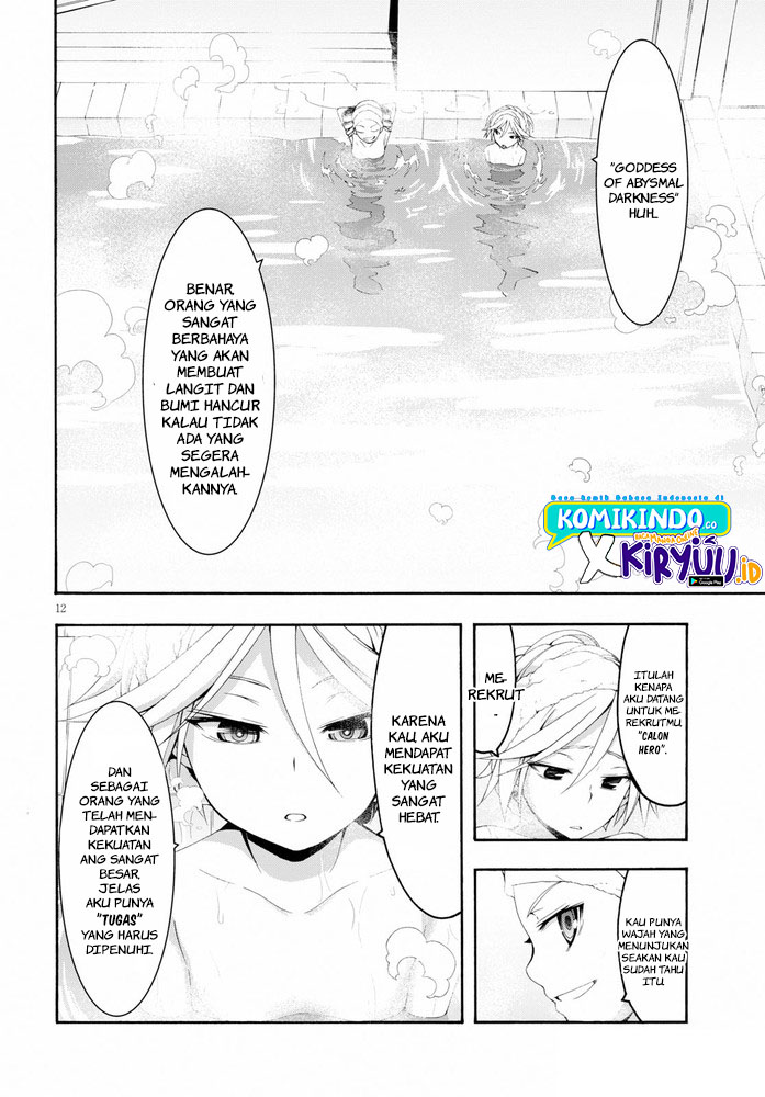 Trinity Seven Chapter 104 Gambar 13