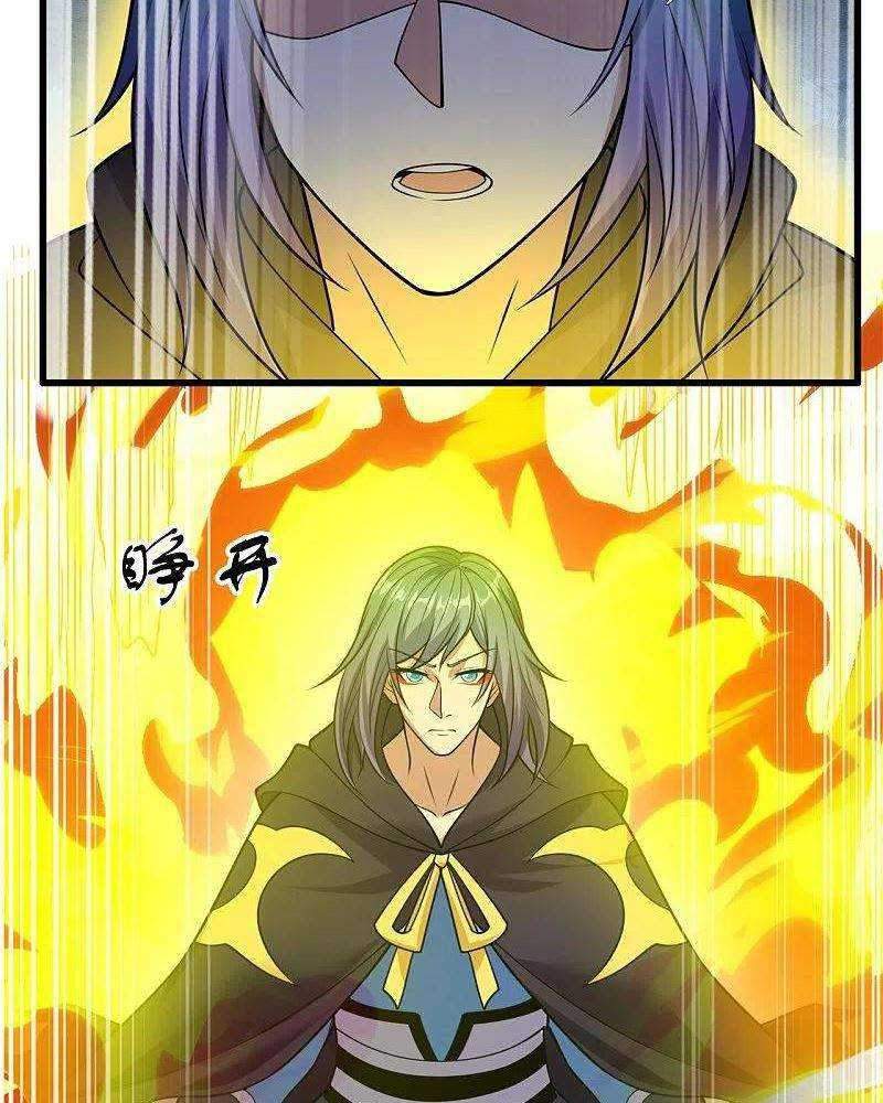 City of Heaven TimeStamp Chapter 214 Gambar 26