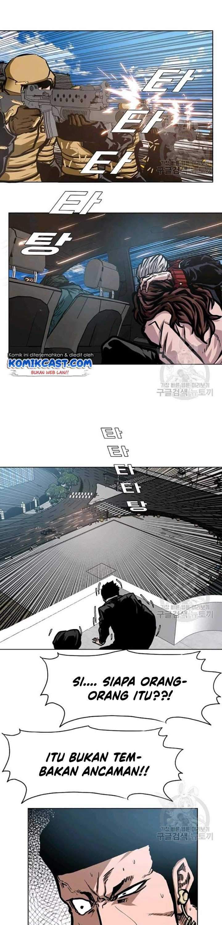 Rooftop Sword Master Chapter 78 Gambar 15