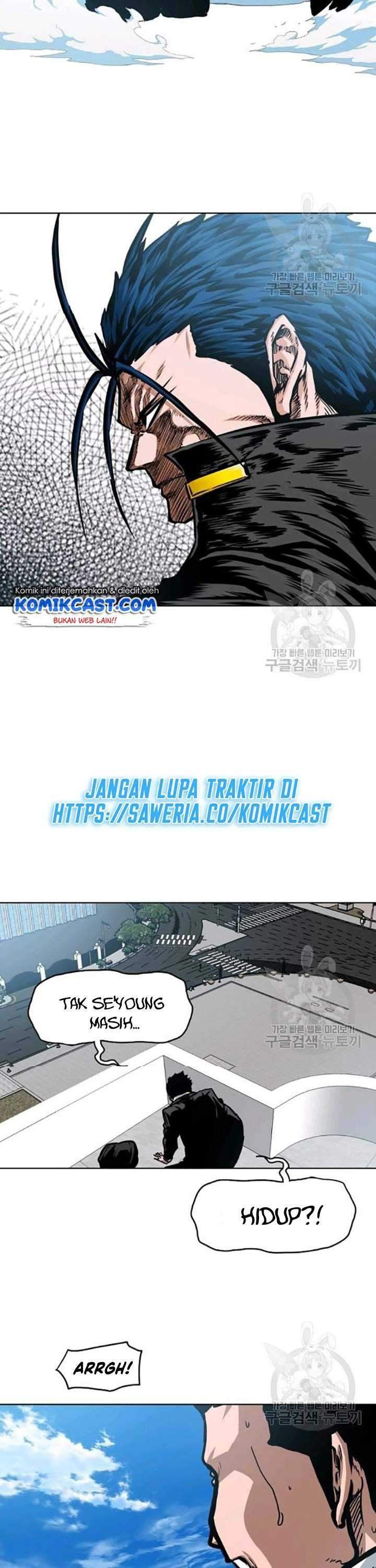 Rooftop Sword Master Chapter 78 Gambar 27