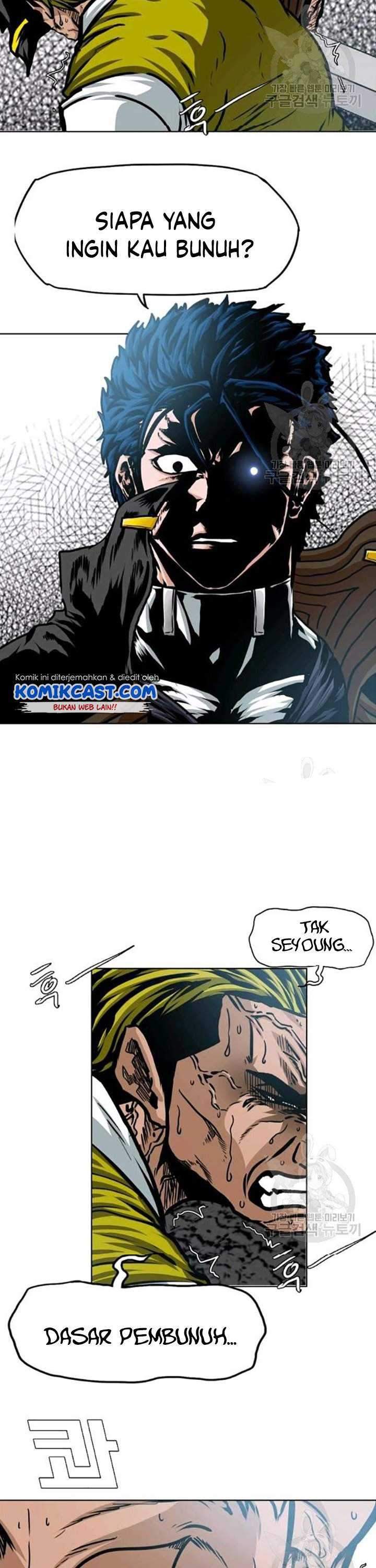 Rooftop Sword Master Chapter 78 Gambar 30