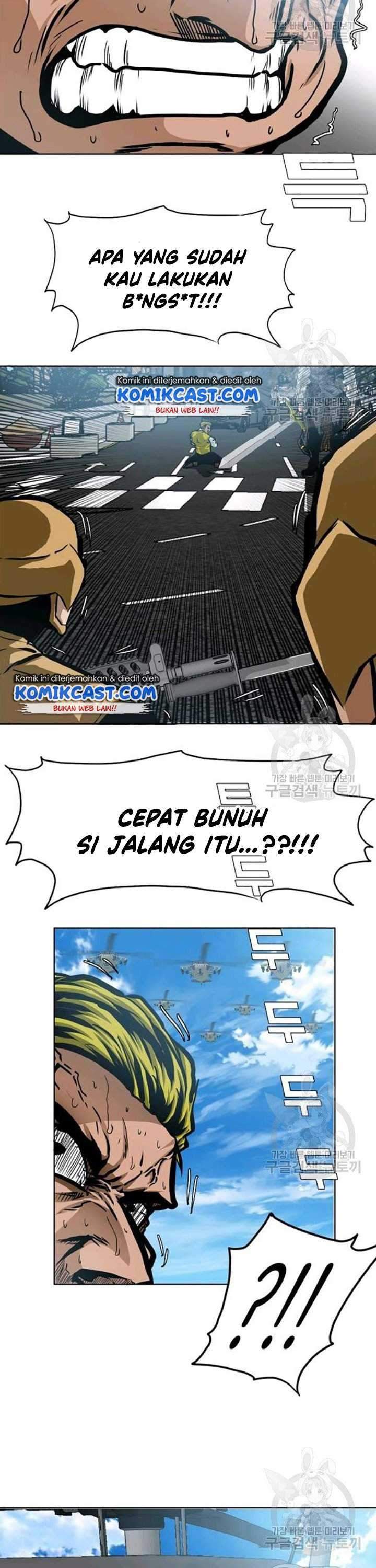 Rooftop Sword Master Chapter 78 Gambar 31