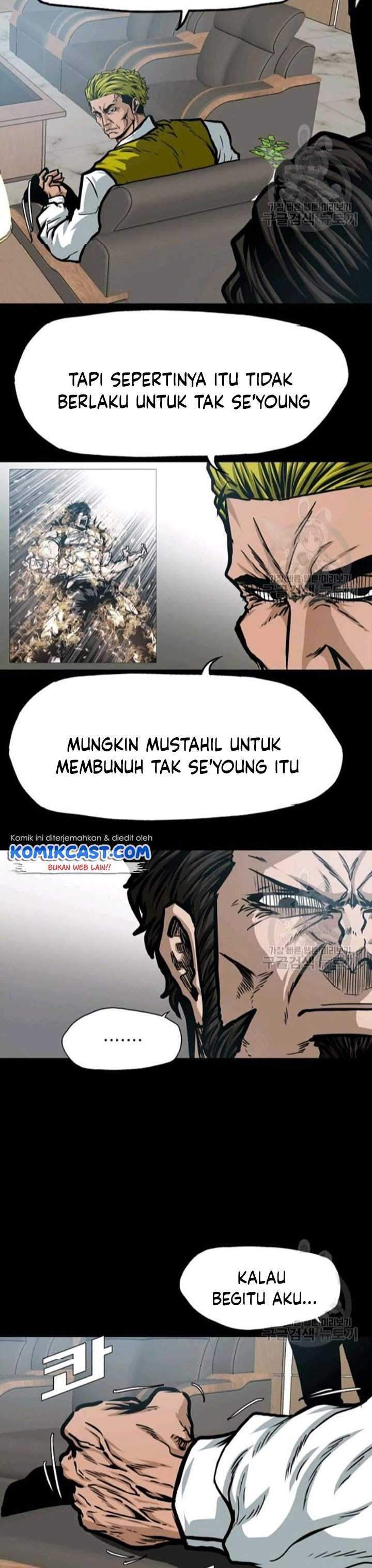 Rooftop Sword Master Chapter 78 Gambar 5