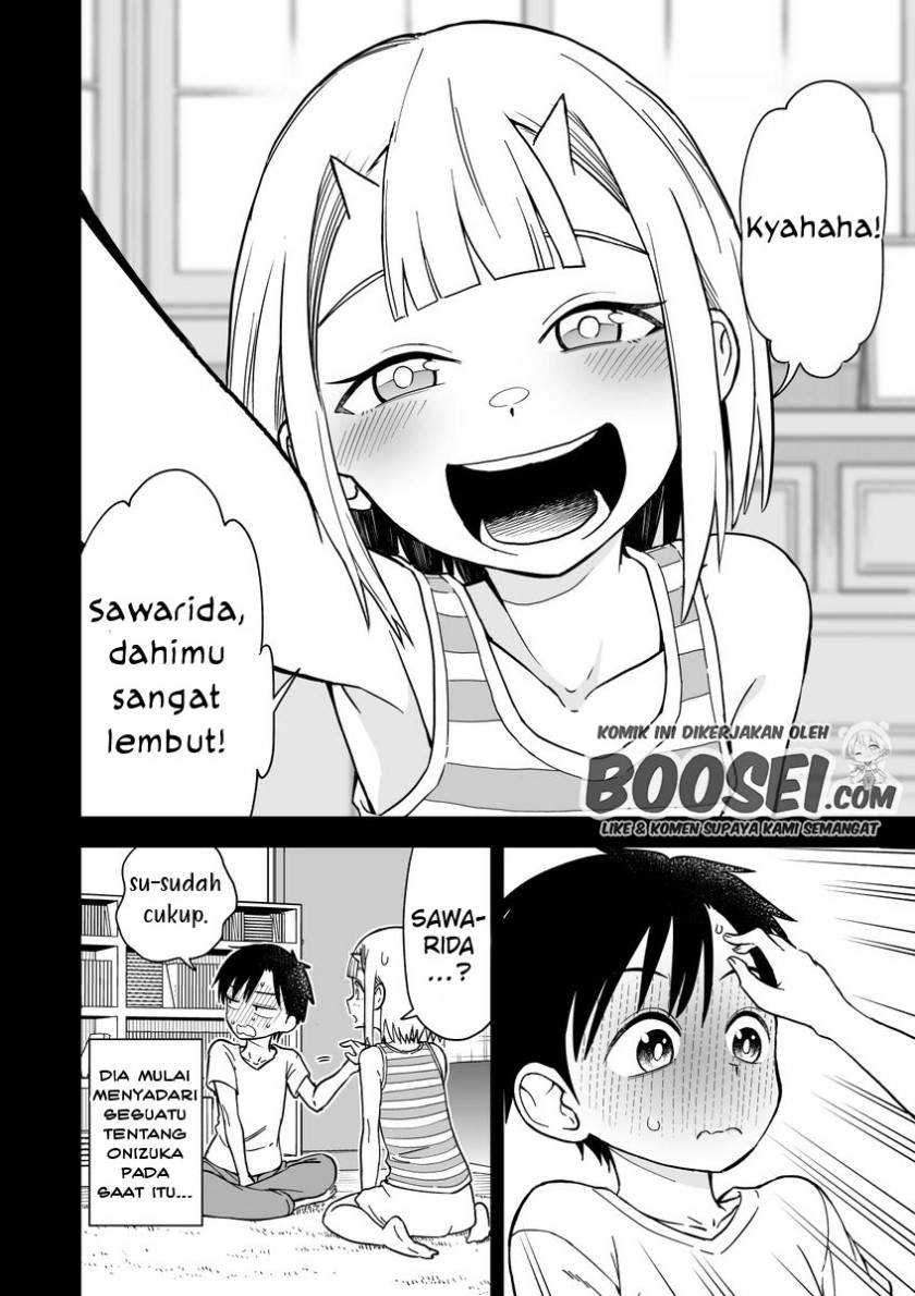 Onizuka-chan and Sawarida-kun Chapter 27 Gambar 6