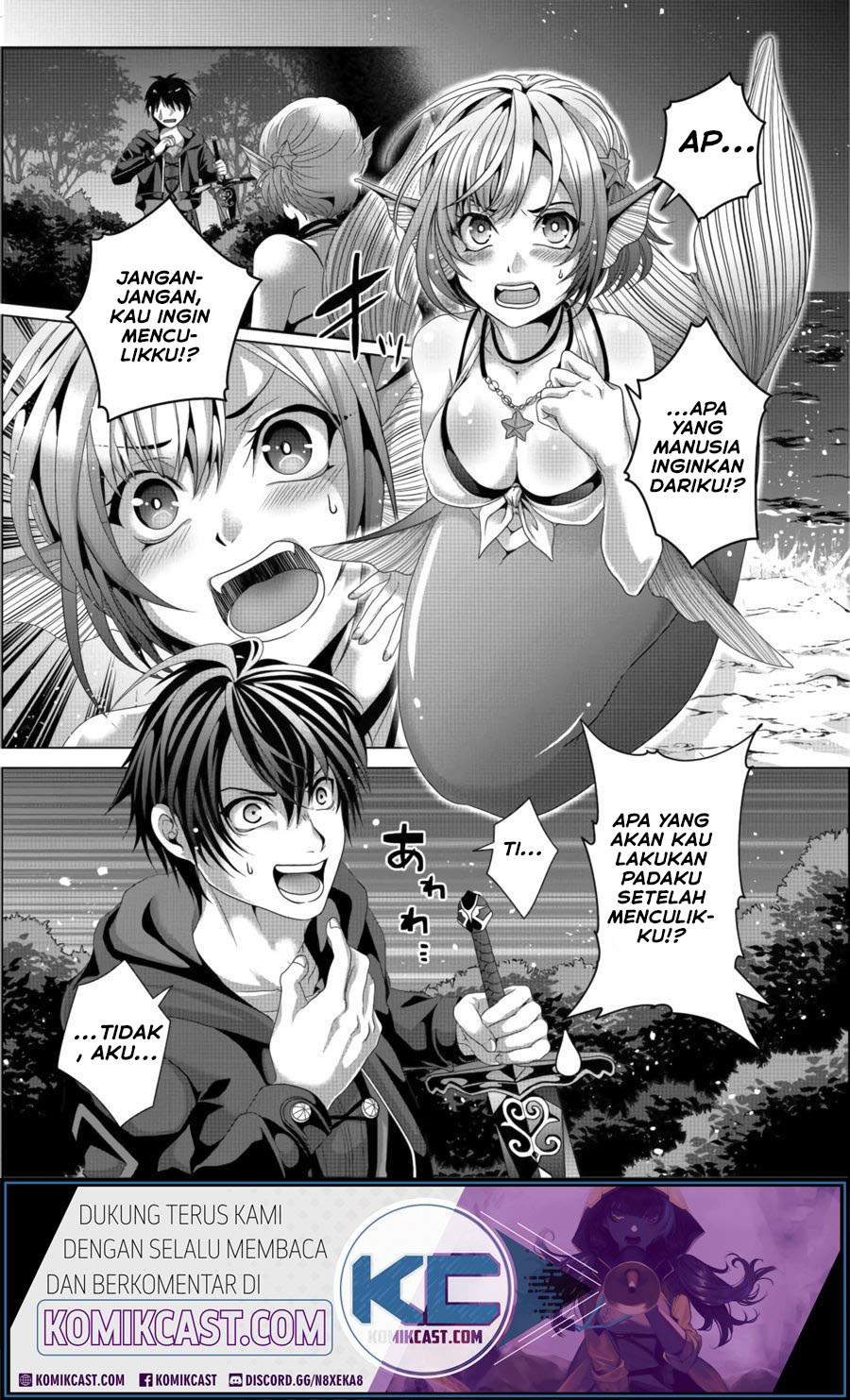 Baca Manga Nise Seiken Monogatari: Osananajimi no Seijo o Uttara Michizure ni Sareta Chapter 11 Gambar 2