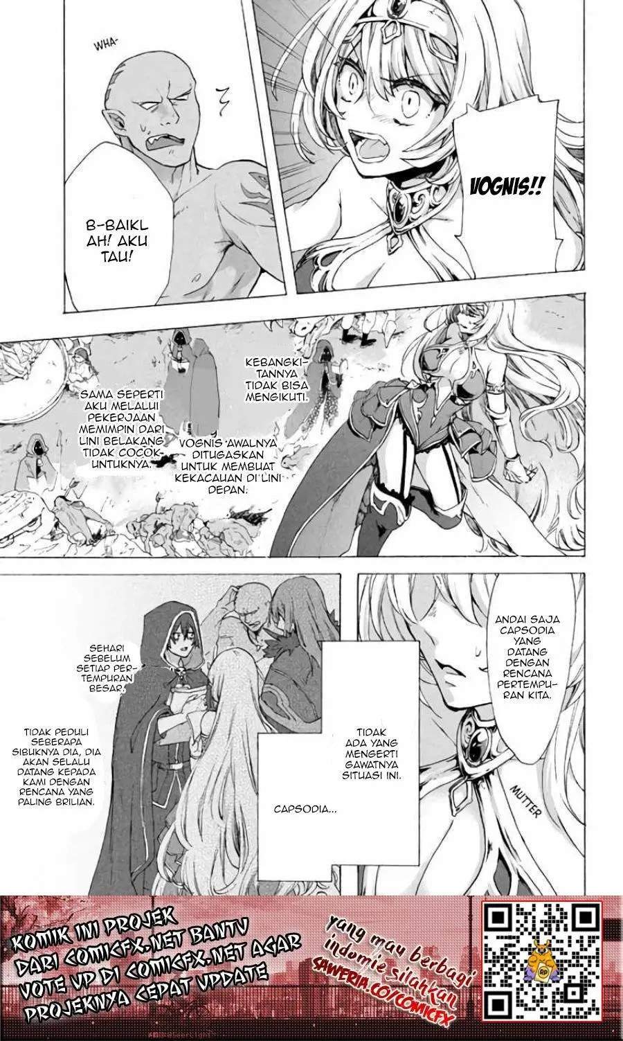 “Kukuku… He is the weakest of the Four Heavenly Monarchs.” I was dismissed from my job but somehow I became the master of a hero and a holy maiden. Chapter 3.2 Gambar 17