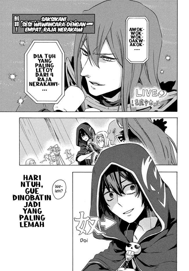 Baca Manga “Kukuku… He is the weakest of the Four Heavenly Monarchs.” I was dismissed from my job but somehow I became the master of a hero and a holy maiden. Chapter 1 Gambar 2