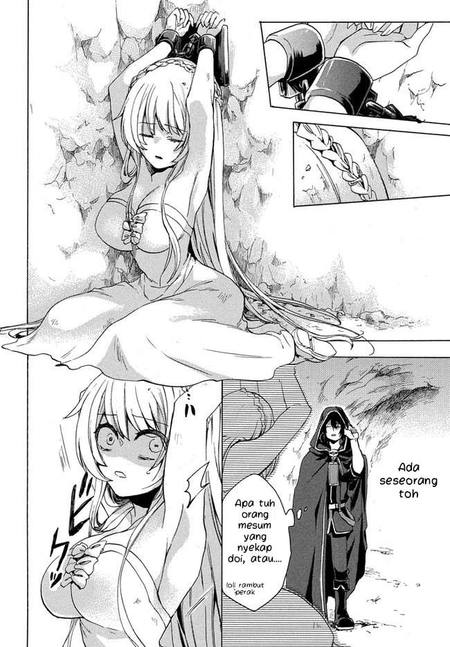 “Kukuku… He is the weakest of the Four Heavenly Monarchs.” I was dismissed from my job but somehow I became the master of a hero and a holy maiden. Chapter 1 Gambar 29
