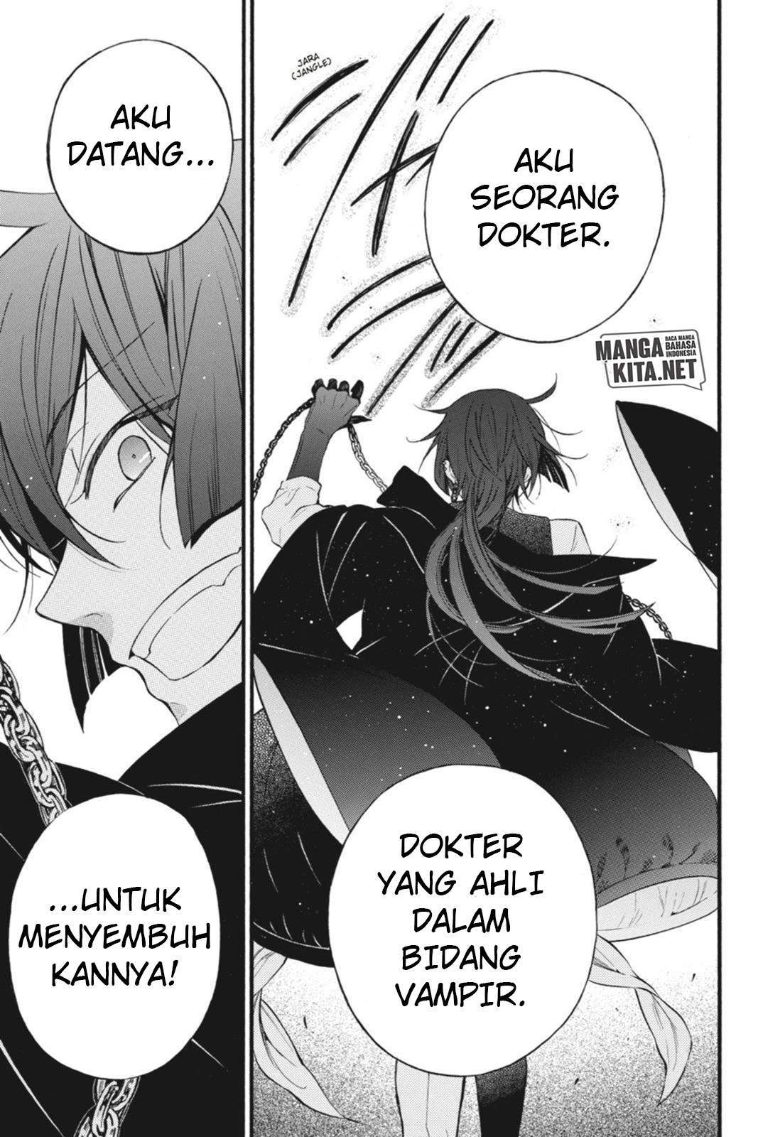 Vanitas no Carte Chapter 1 Gambar 57