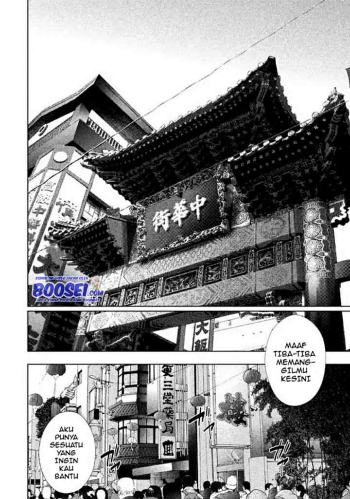 Tantei no Tantei Chapter 5 Gambar 11