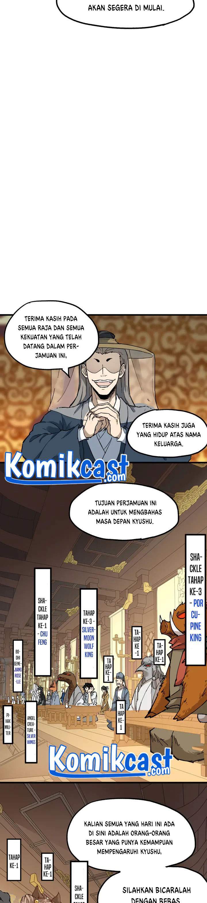 The Sacred Ruins Chapter 85 Gambar 23