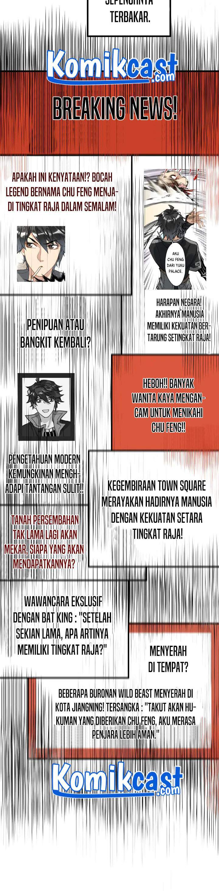 The Sacred Ruins Chapter 85 Gambar 6