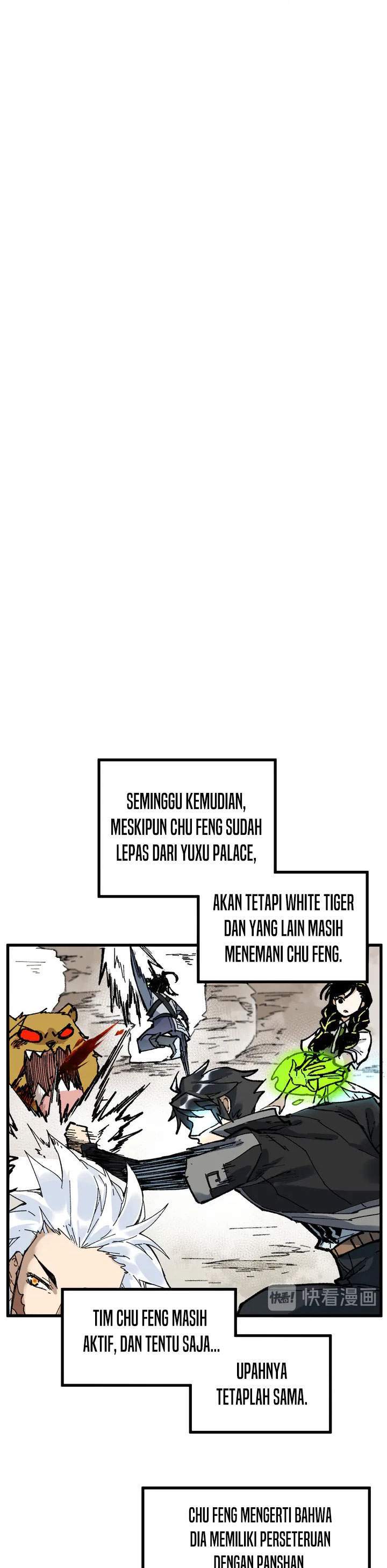 The Sacred Ruins Chapter 85 Gambar 7