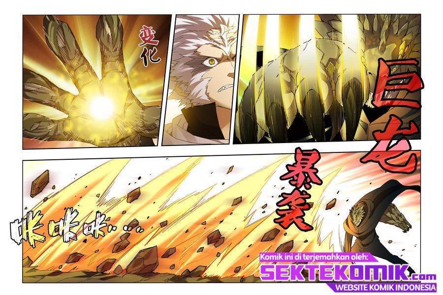 Borderline Bestial Corpse Chapter 86 Gambar 5