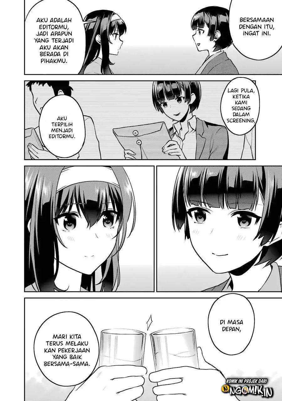 Saenai Heroine no Sodatekata: Koisuru Metronome Chapter 46.5 Gambar 10