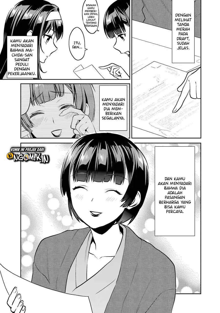 Saenai Heroine no Sodatekata: Koisuru Metronome Chapter 46.5 Gambar 11