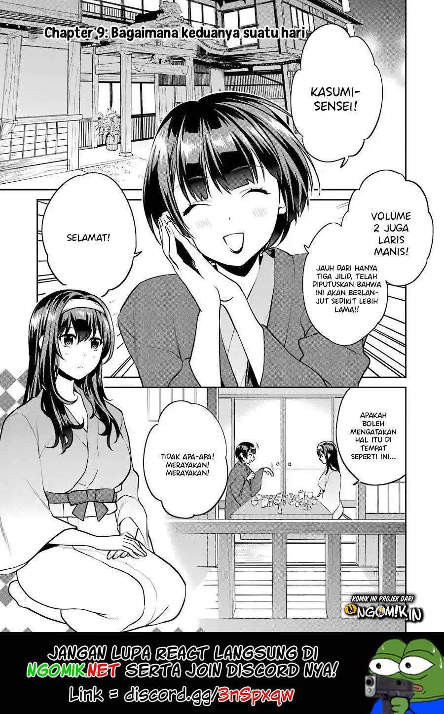 Saenai Heroine no Sodatekata: Koisuru Metronome Chapter 46.5 Gambar 3