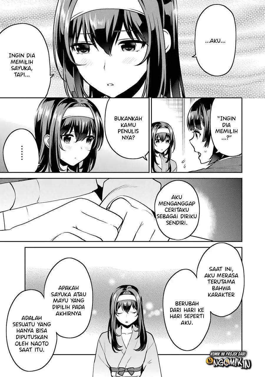 Saenai Heroine no Sodatekata: Koisuru Metronome Chapter 46.5 Gambar 7