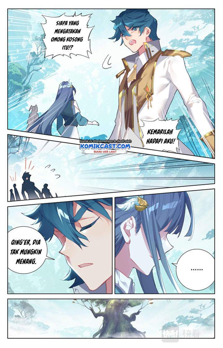 The King of Ten Thousand Presence Chapter 12 Gambar 3