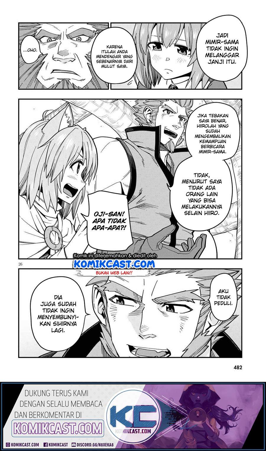 Konjiki no Moji Tsukai: Yuusha Yonin ni Makikomareta Unique Cheat Chapter 76 Gambar 28