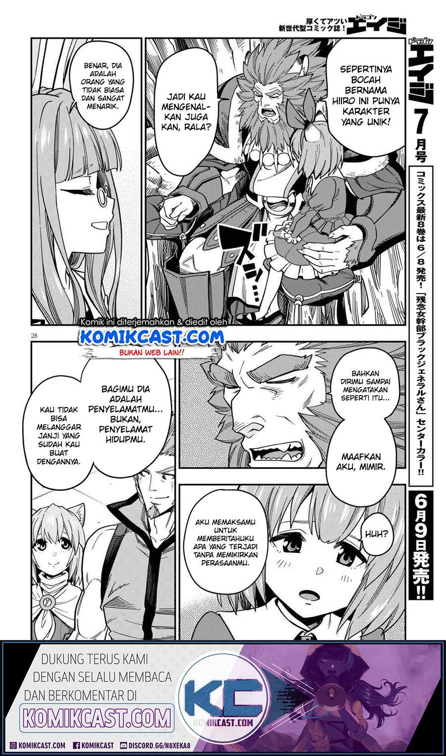 Konjiki no Moji Tsukai: Yuusha Yonin ni Makikomareta Unique Cheat Chapter 76 Gambar 30